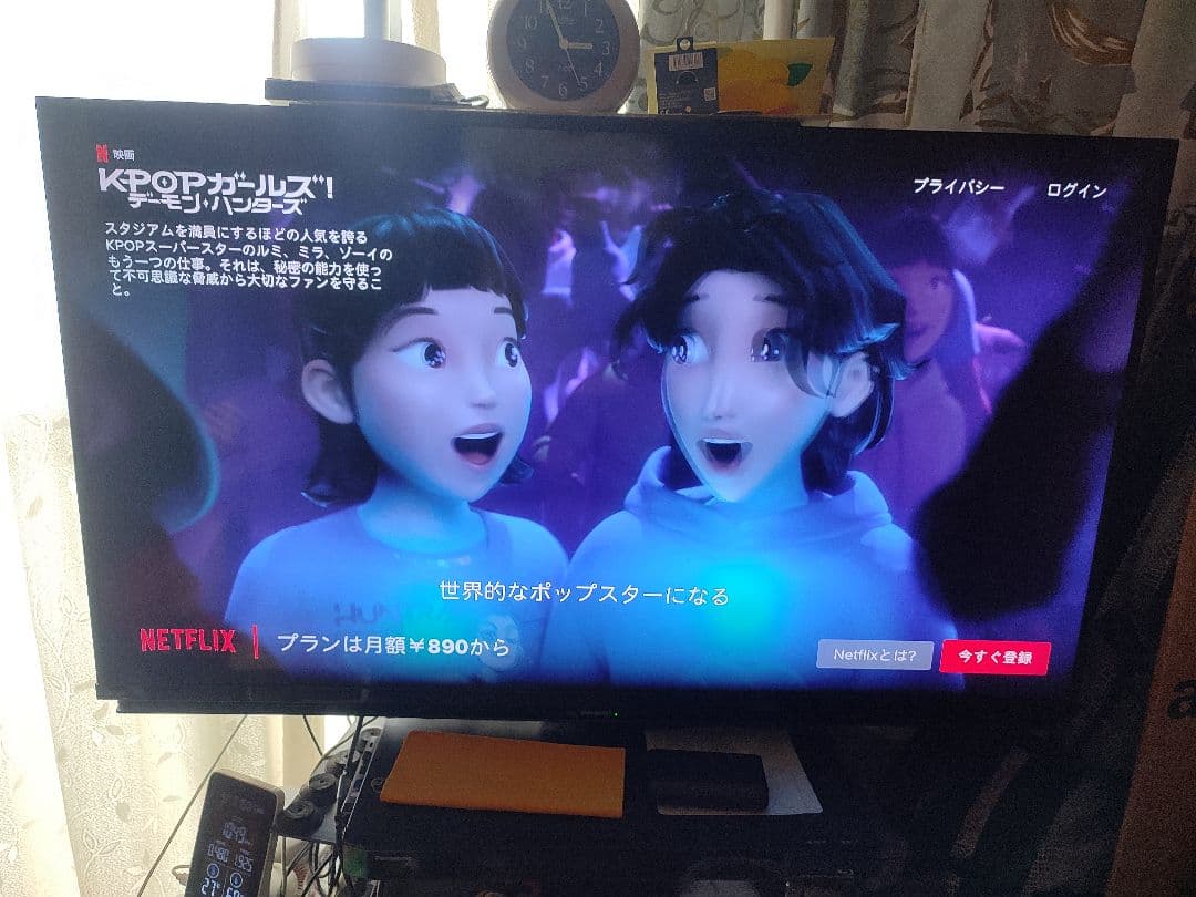 SHARP　アクオス 4K　40V型　4T-C40CL1　BS/CS液晶テレビ シャープ 4K液晶テレビ アクオス 4T-C40CL1 40インチ ｜出張買取MAX