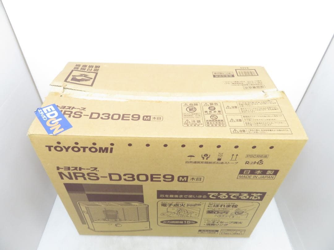 TOYOTOMI トヨトミ 石油ストーブ ～11畳 4.0L NRS-D30E9