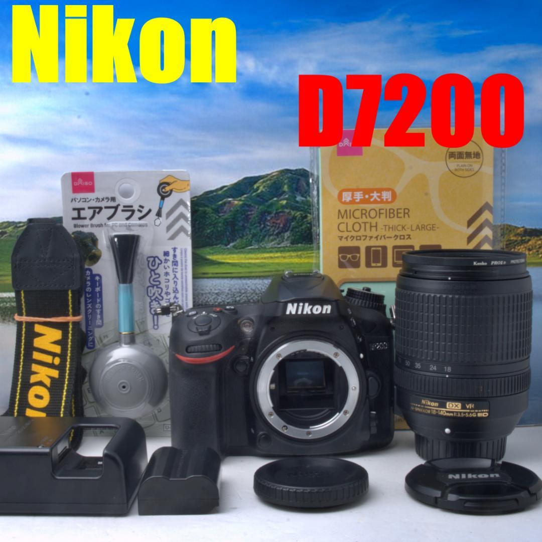 【 美品】Nikon ニコン D7200 Nikon DX 18-140mm nikon-d7200-18-140mm-af-p-70-