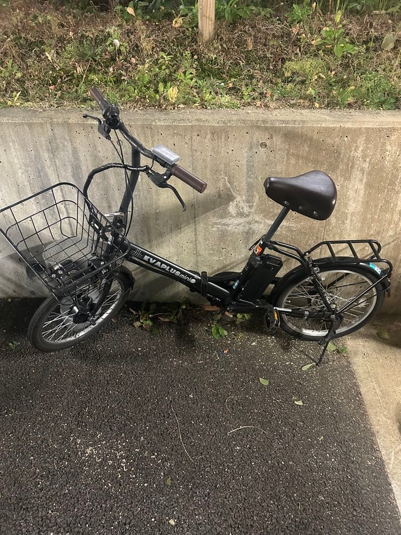 電動アシスト自転車 ブラック Eva plus mini かわいい顔してガンガン走る！ 6段ギアで坂道に強い！ 20型電動