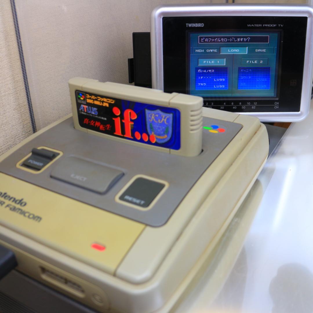 真女神転生 2作品 - メルカリ