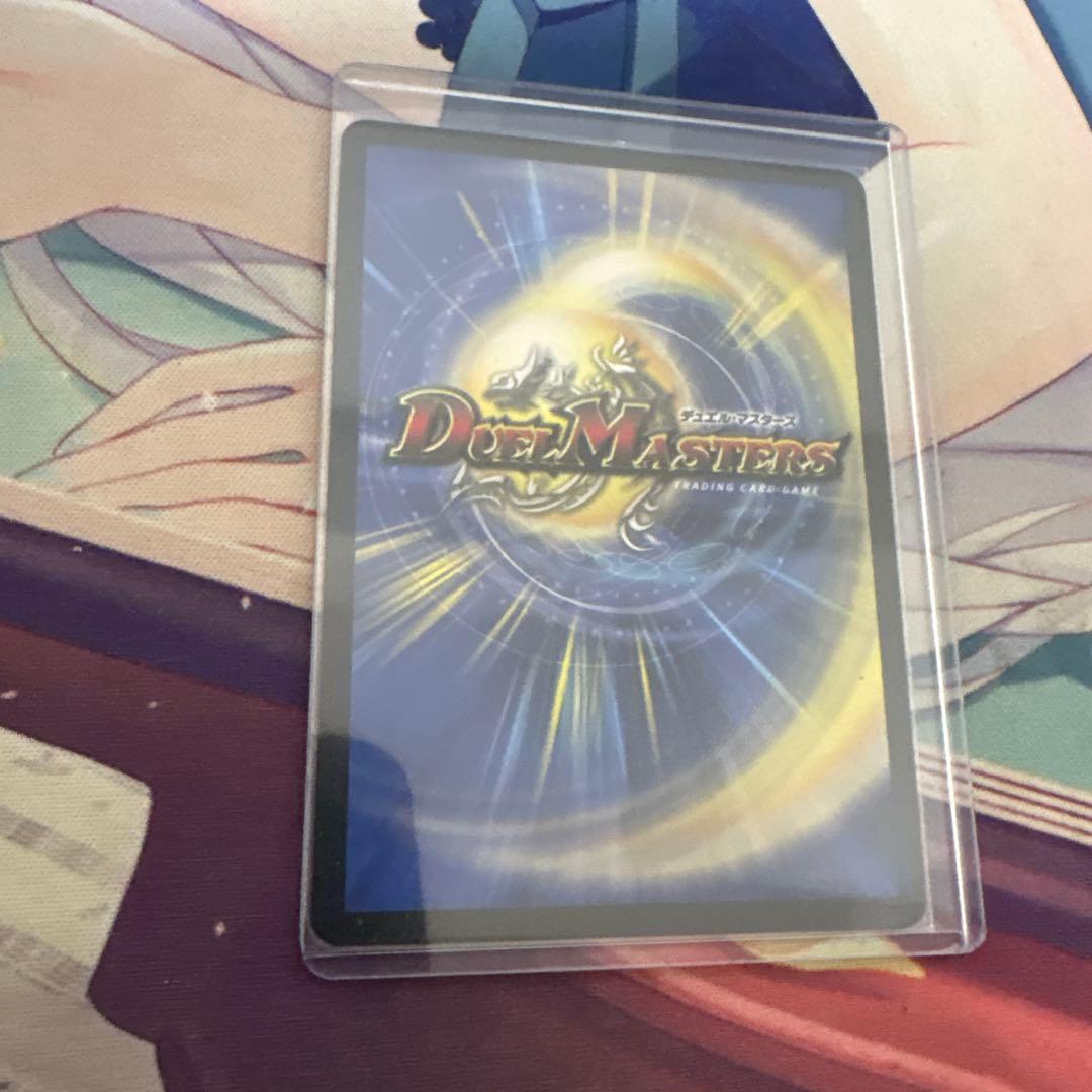デュエマ 5000VT 金トレジャー 1枚 - メルカリ