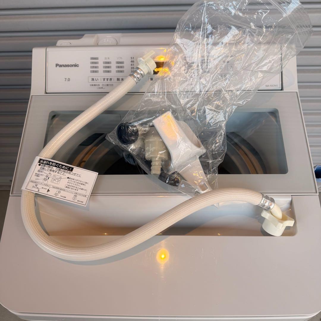 ● 美品 女性オーナー パナソニック 洗濯機 NA-FA7H1 7.0kg