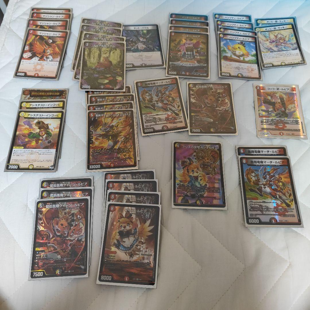 デュエルマスターズ ファイアバードデッキ 2024 ファイアーバード】 優勝デッキレシピ【オリジナル】 | デュエル