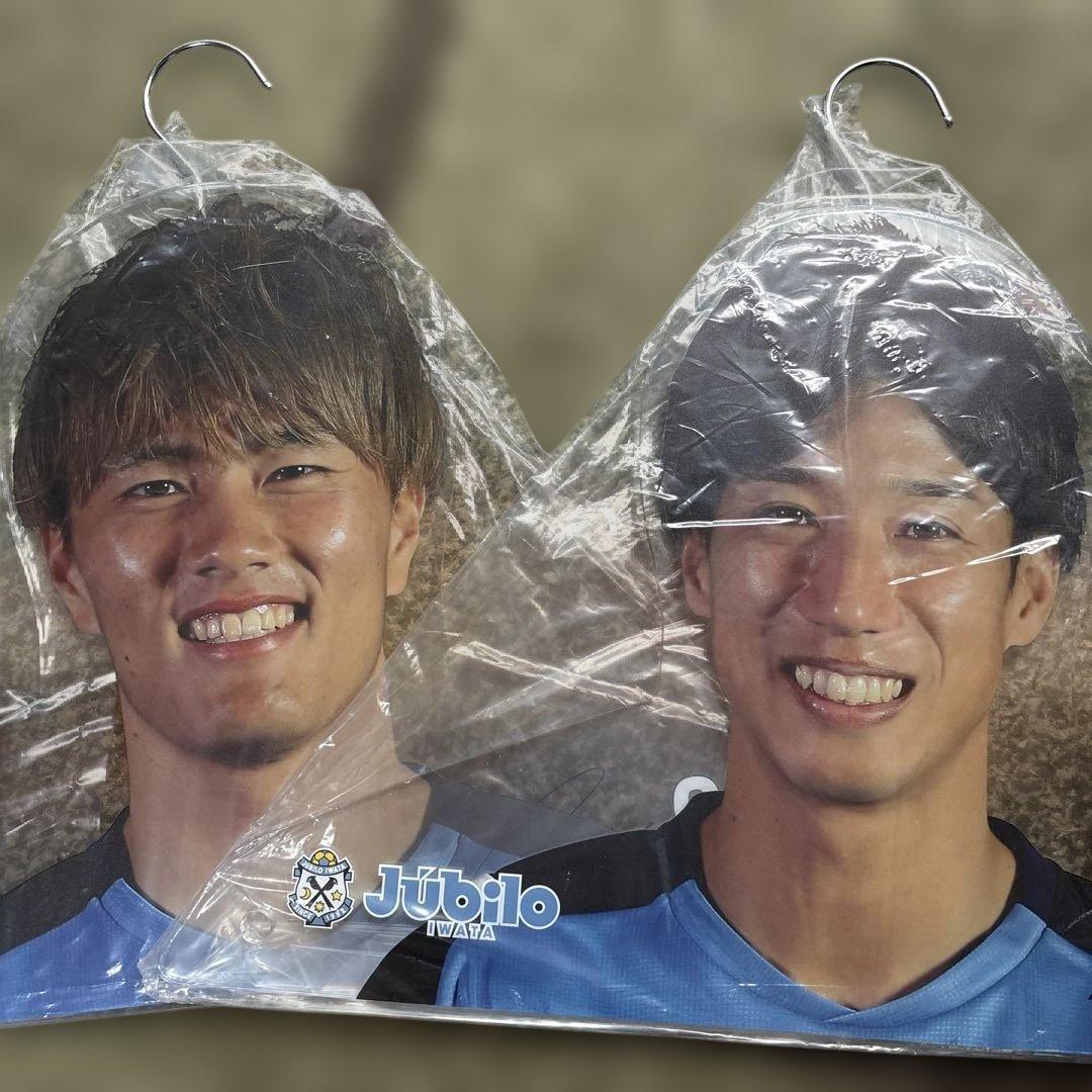ジュビロ磐田　小川航基　大津祐樹　アクリルフェイスハンガー　フォトハンガー こんな顔なのかと」 磐田FW大津、家族とプリクラ撮影で加工技術に衝撃