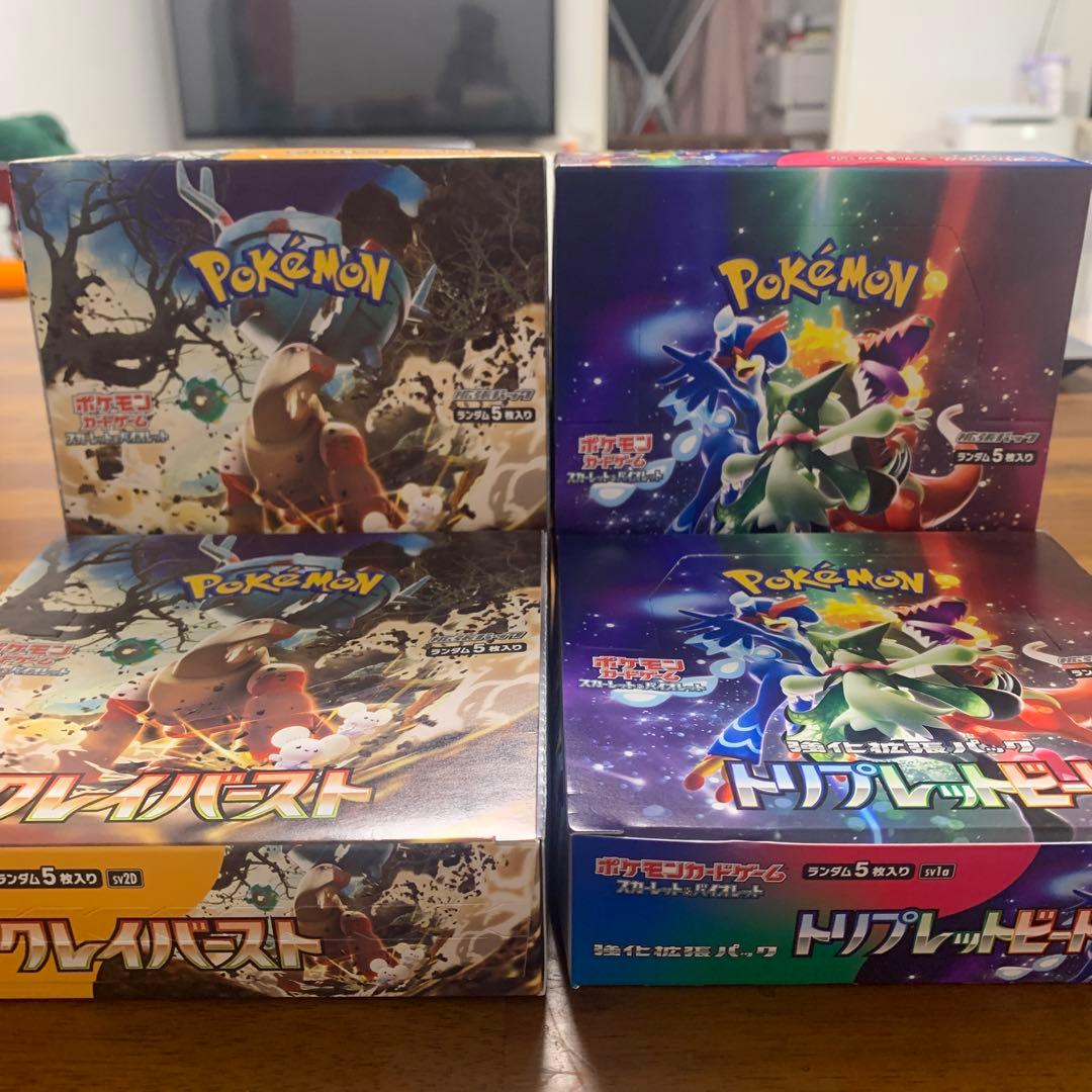 ヴァイスシュヴァルツ Key 25th むすんだ未来 うみ&識 SSP