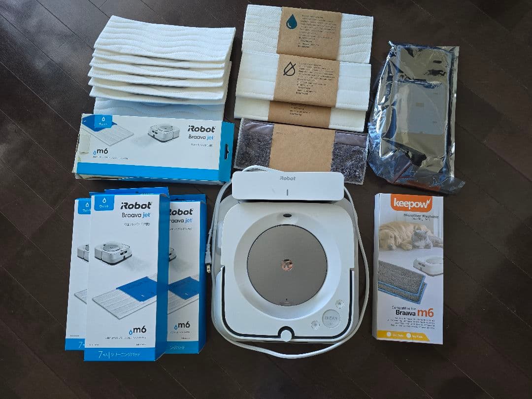 ブラーバジェットiRobot Braava　床拭き　 m6 ロボット掃除機　備品 ブラーバジェット m6」の使い方！マッピング機能で広い＆複数のお部屋