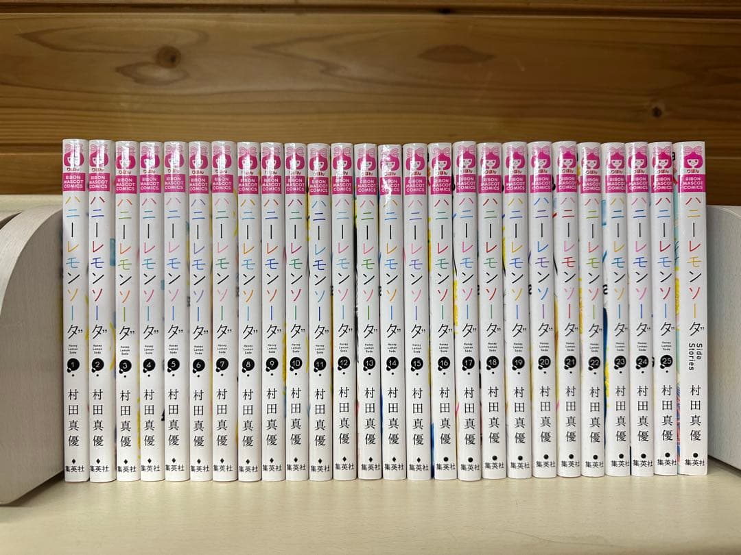ハニーレモンソーダ 1〜25巻+ Side Stories - メルカリ