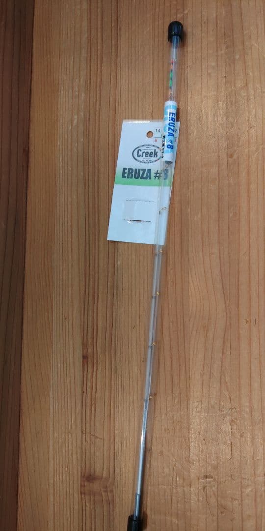 2024年限定穂先]クリーク・エルザ＃8 - メルカリ