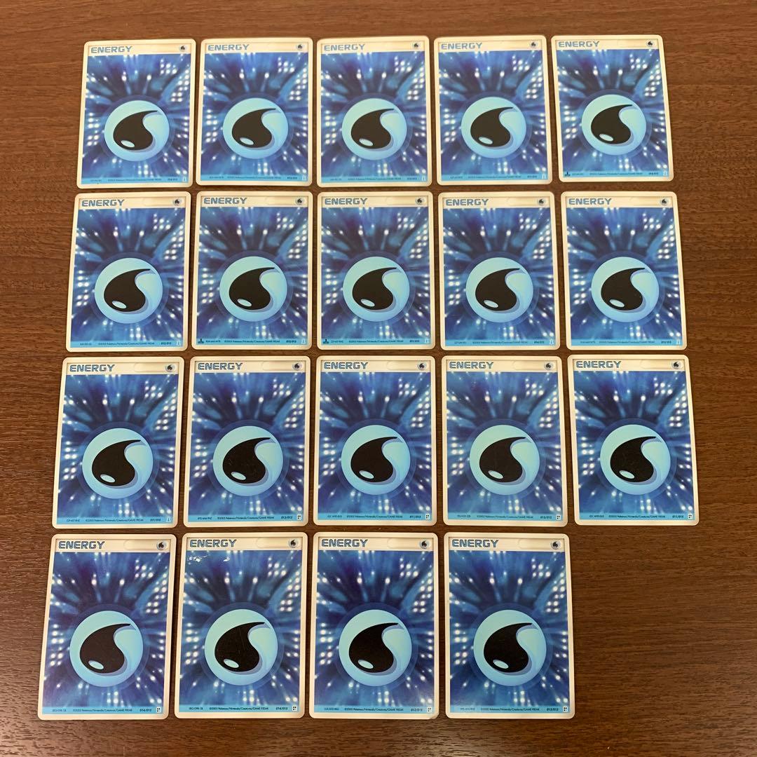 ➀ ポケカ クイックエネルギー 水エネルギー 19枚 ※ばら売り不可