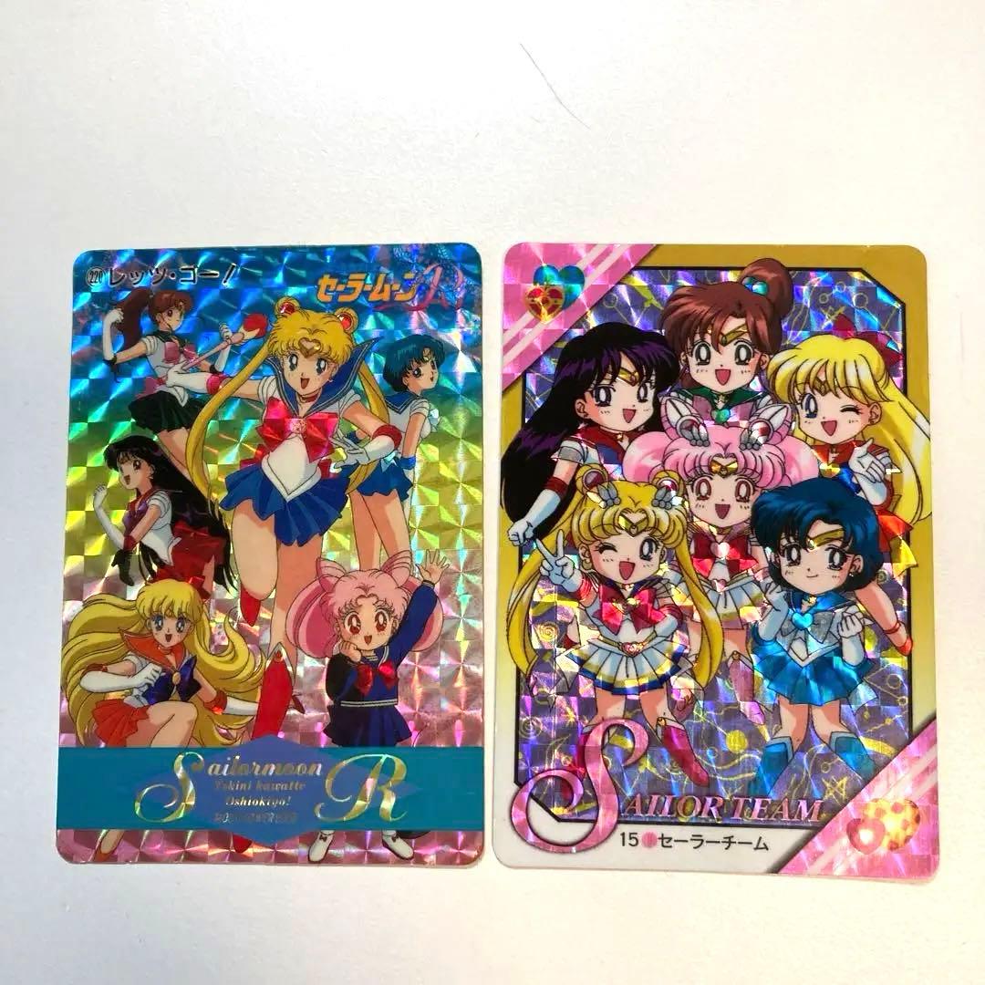 美少女戦士セーラームーン セーラーチーム6人のキラキラカード2枚