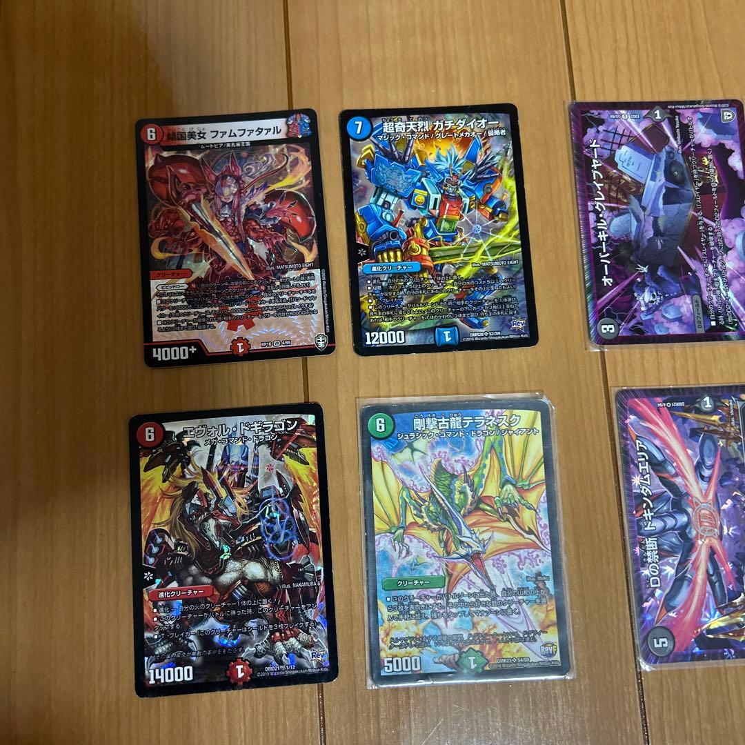 デュエルマスターズカードセット - メルカリ