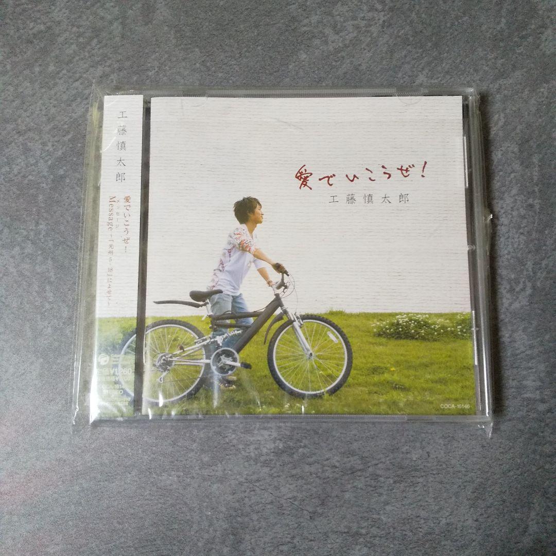 【廃盤】 DVD 光州5・18 コレクターズ・エディション＜初回盤＞イ・ジュンギ