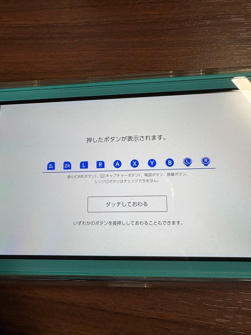 ぽて　他の方購入禁止❌