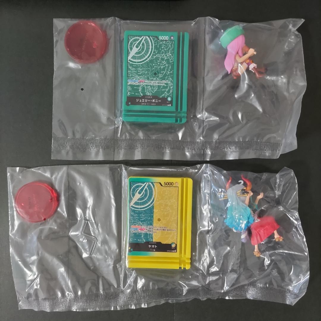 新品未開封 レカフィグ ボニー ヤマト フィギュア 台座 LECAFIG - メルカリ