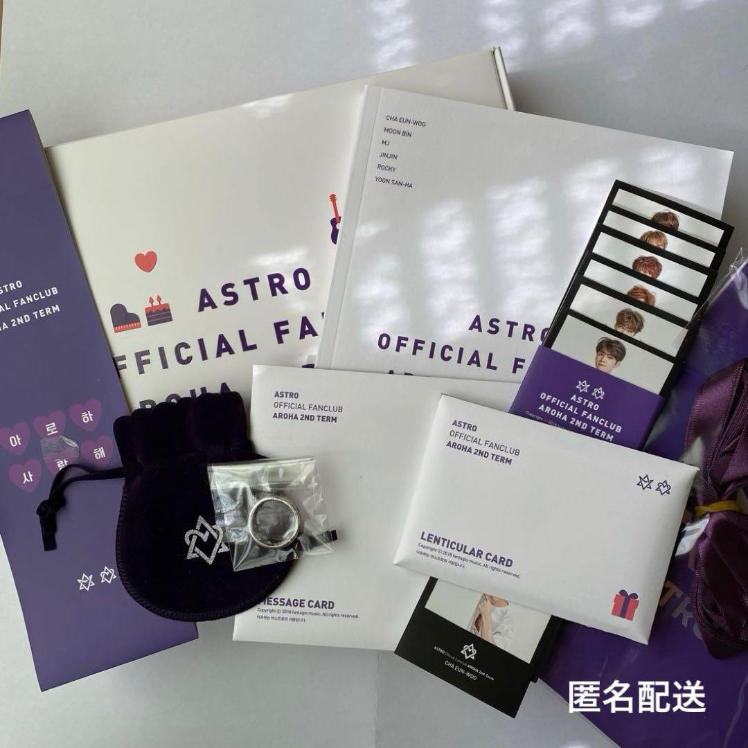 ASTRO AROHA 2期ファンクラブ ユンサナ NEWS｜ASTRO JAPAN OFFICIAL FAN CLUB