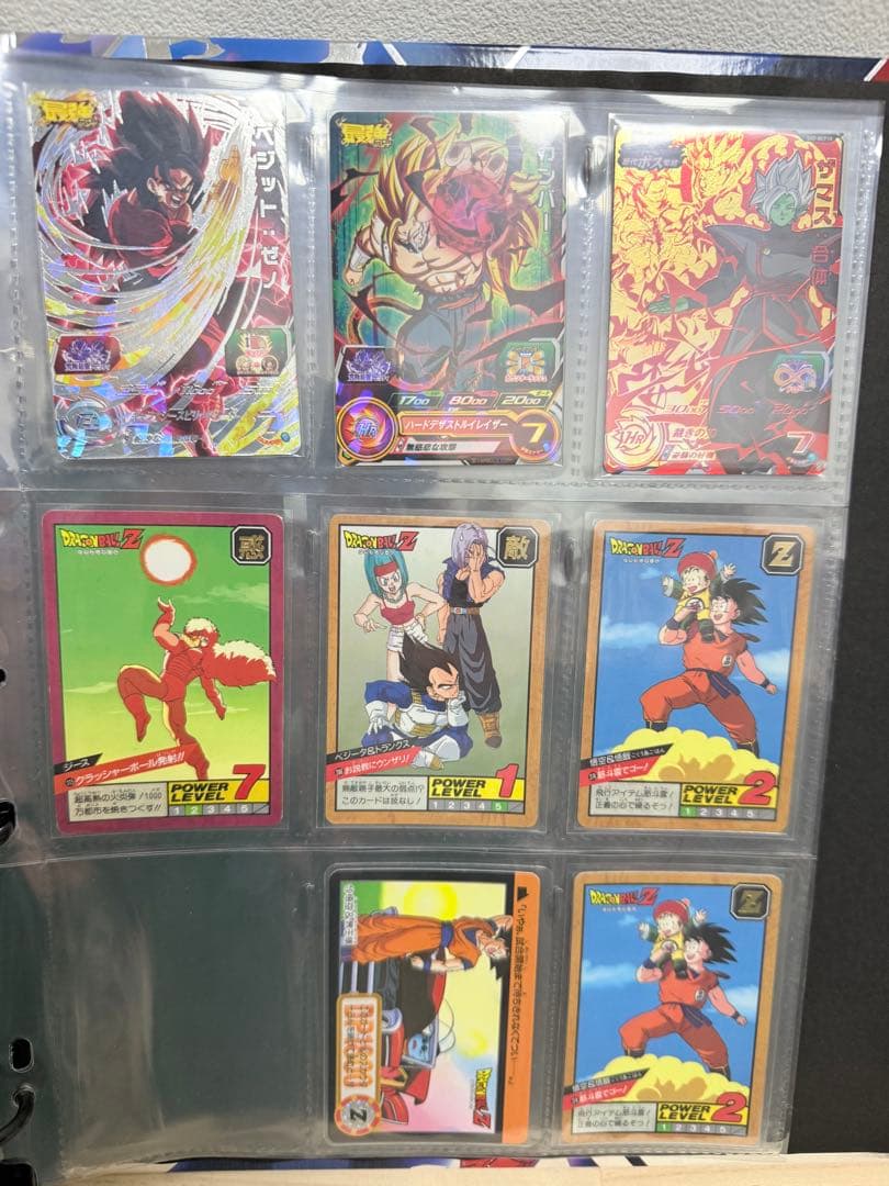 ドラゴンボール カードダス まとめ売り バンダイ 当時物 - メルカリ
