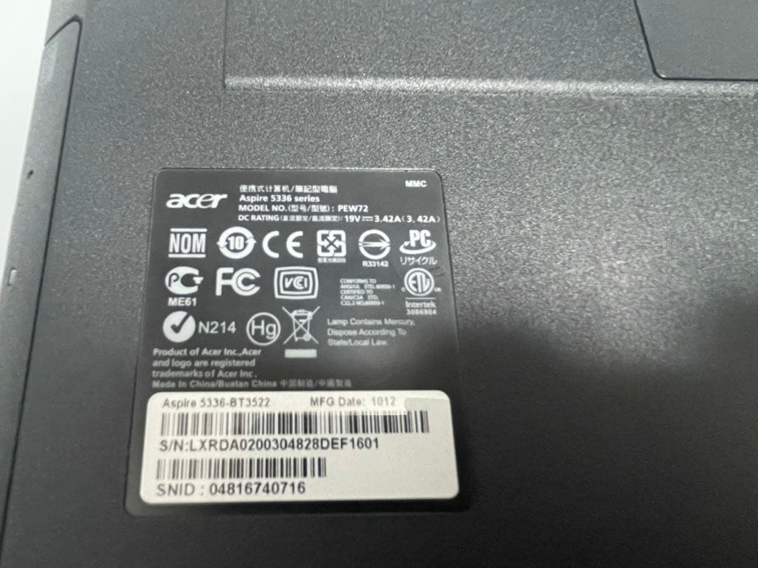 683】Acer aspire 5336 Core2 XP office - メルカリ