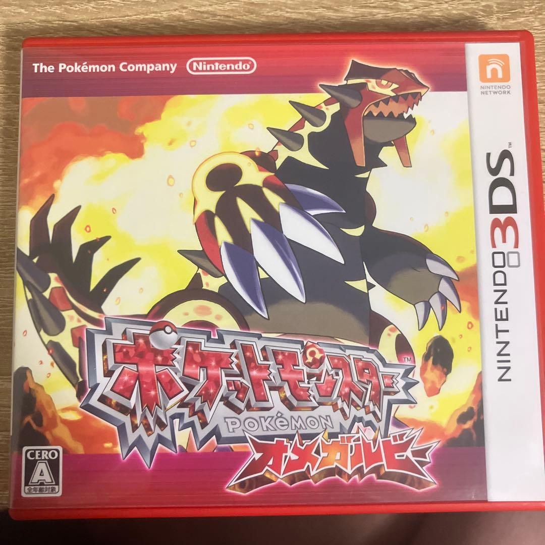 ポケットモンスター オメガルビー - メルカリ
