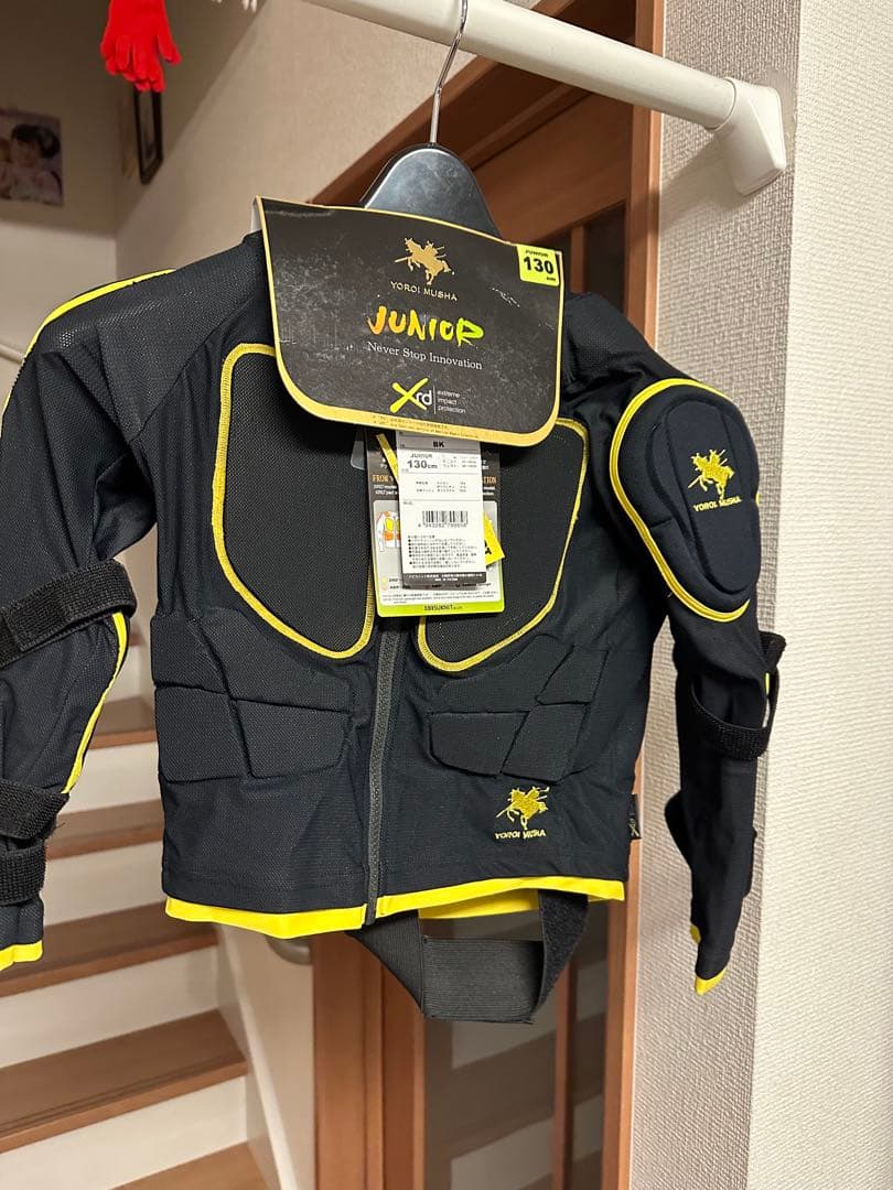 【新品】鎧武者　ジュニア用　プロテクター130cm 鎧武者 プロテクター ヨロイムシャ ジュニア ヒップ Junior Long Hip