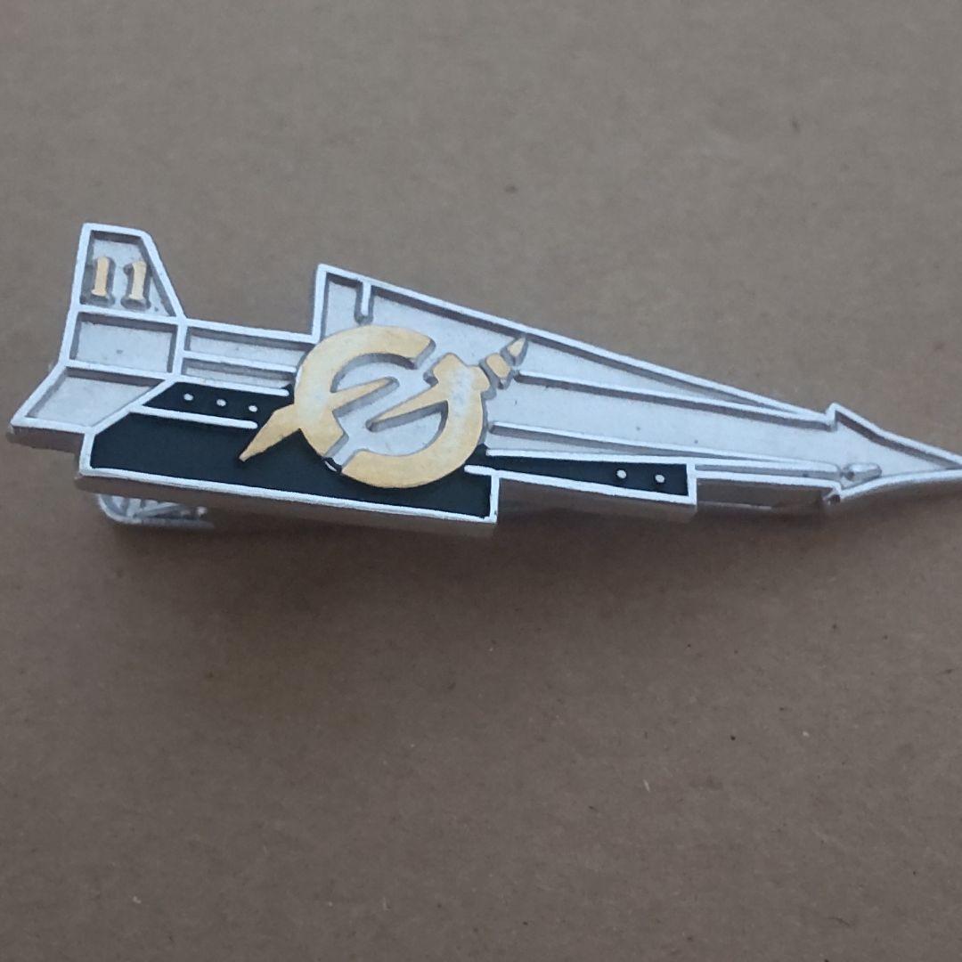 ナイキJミサイル ネクタイピン 第11高射隊 レア 年代物 - メルカリ