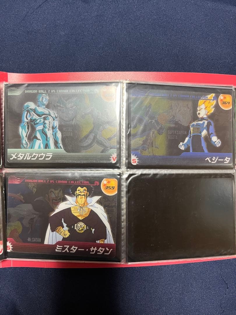 ドラゴンボール バトルコレクション 森永 ウエハースカード 66枚セット