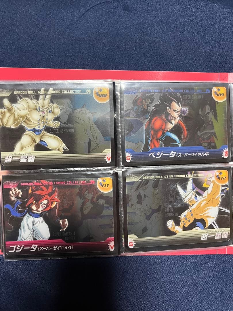 ドラゴンボール バトルコレクション 森永 ウエハースカード 66枚セット