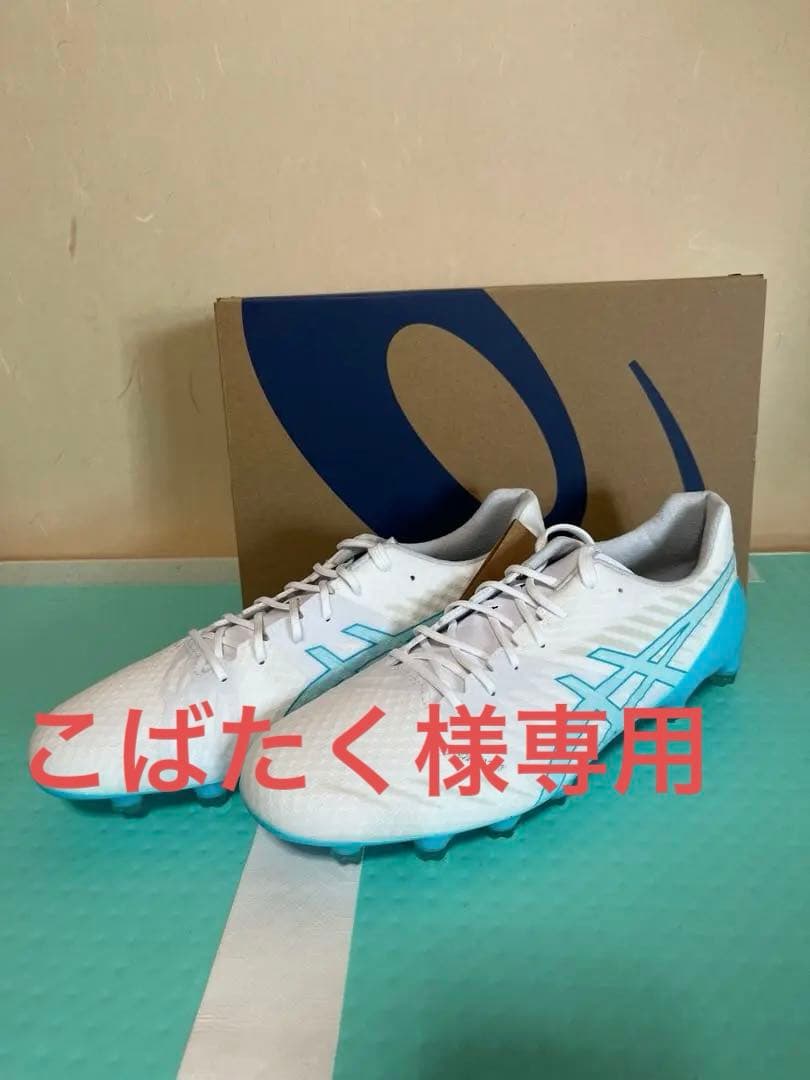 川崎フロンターレ 小林悠 拓殖大学サッカー部 ユニフォーム