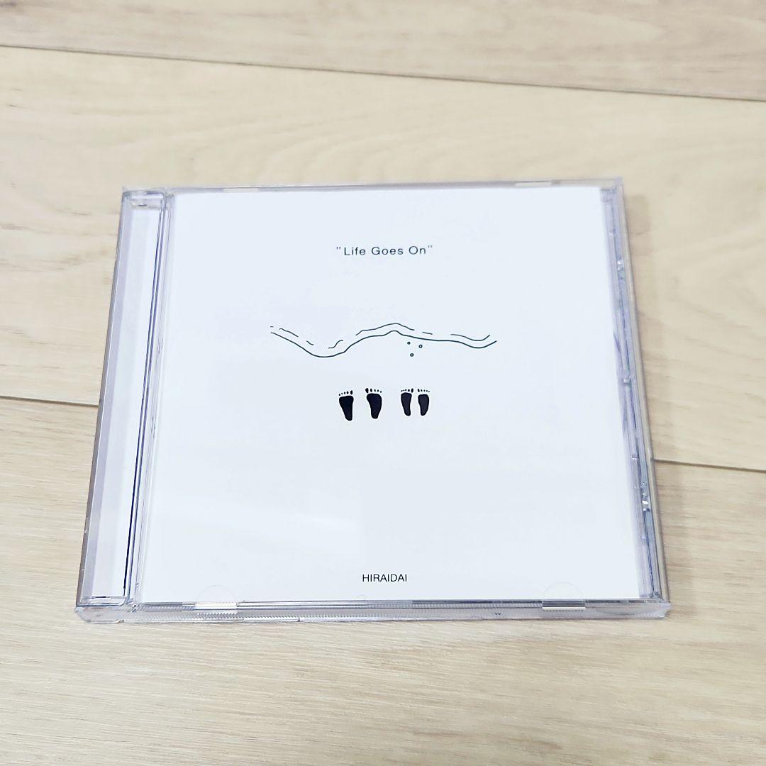 平井大/Life Goes On ☆シールスタンプなし - メルカリ