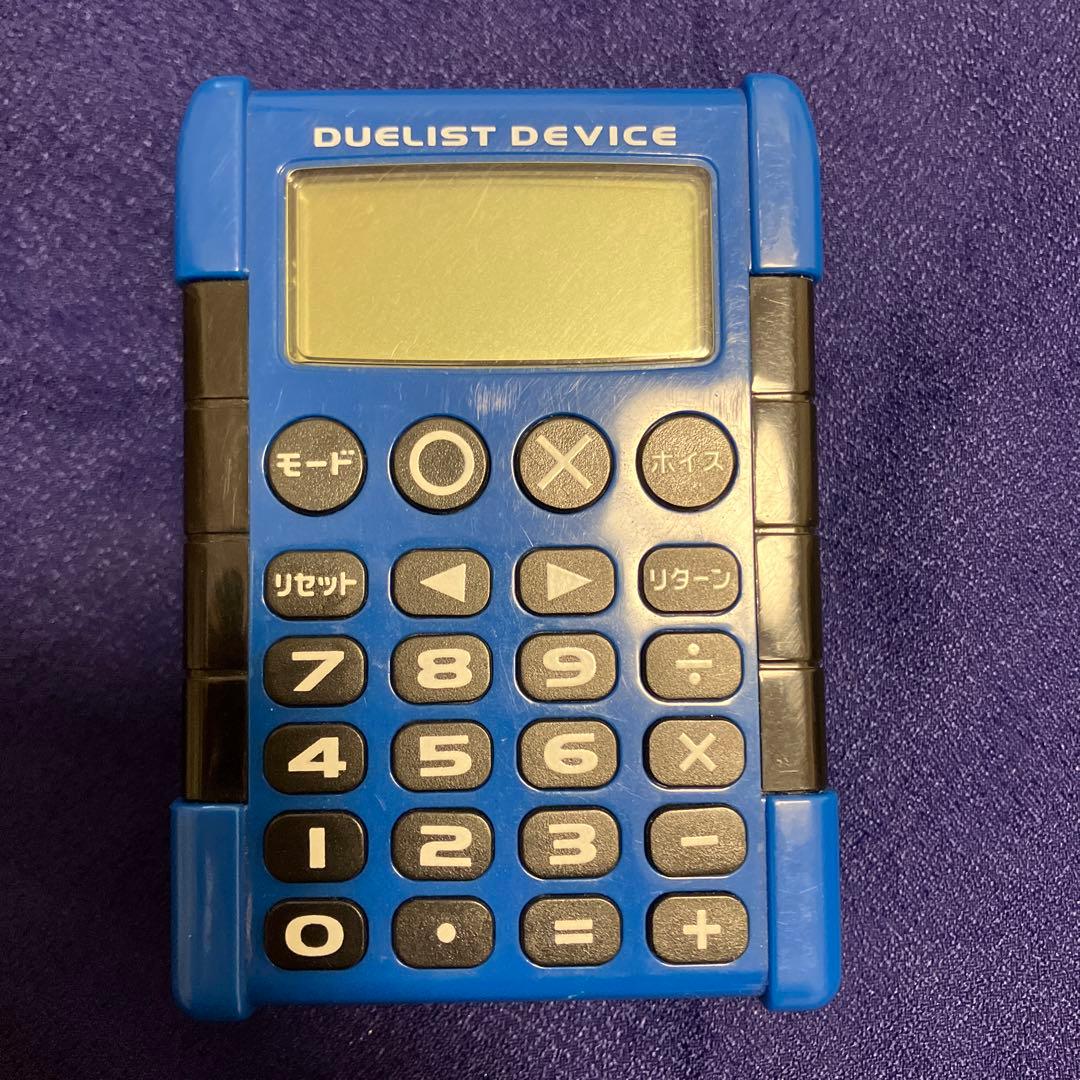 コナミ 遊戯王 デュエリストデバイス 青 トイザらス限定 動作確認済