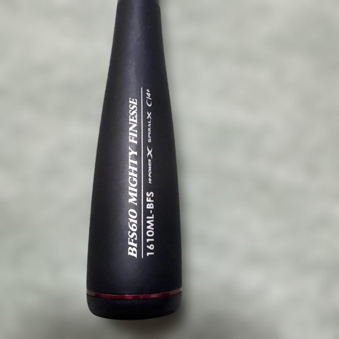 SHIMANO 16ポイズングロリア 1610ML.BFS 16ポイズングロリアス1610ML－BFS | イシグロ公式