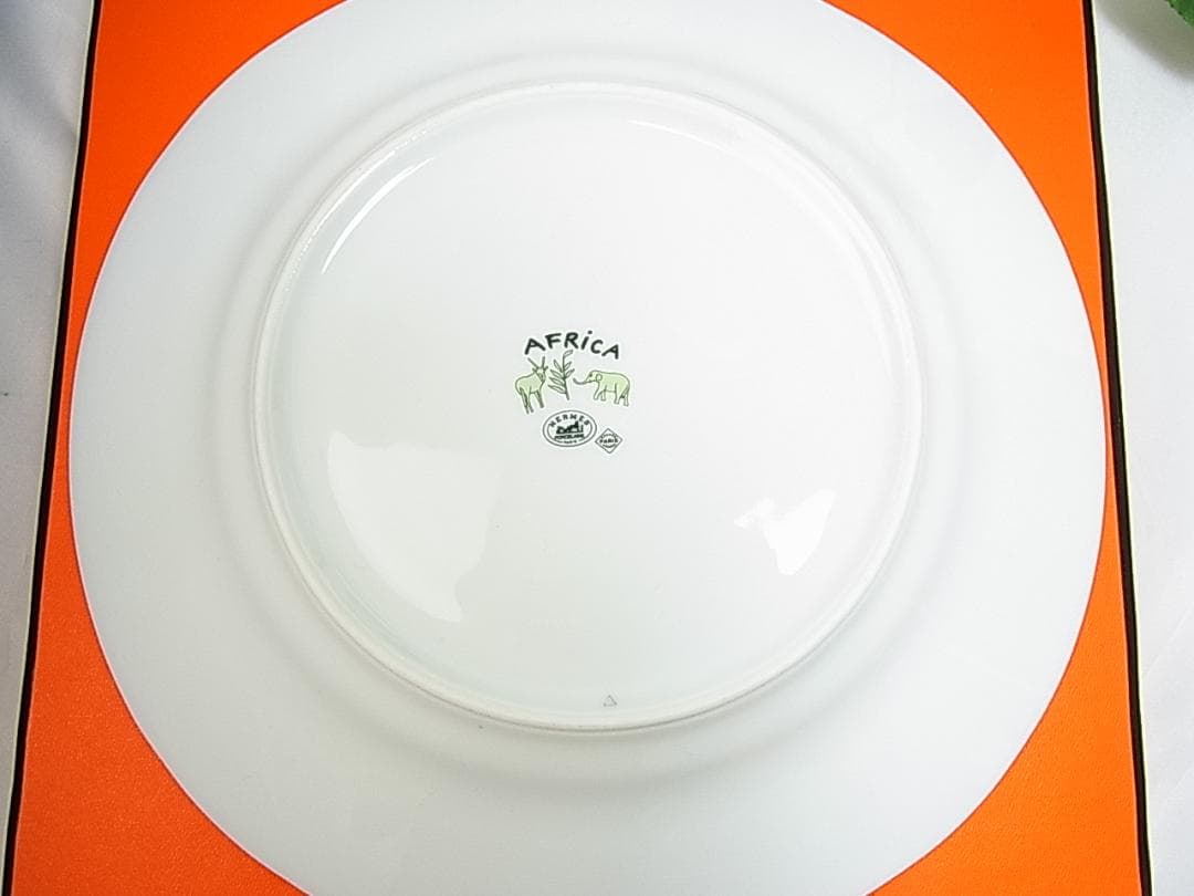 【正規品・新品】HERMÈSエルメス アフリカ プレート2枚セット（27.5cm