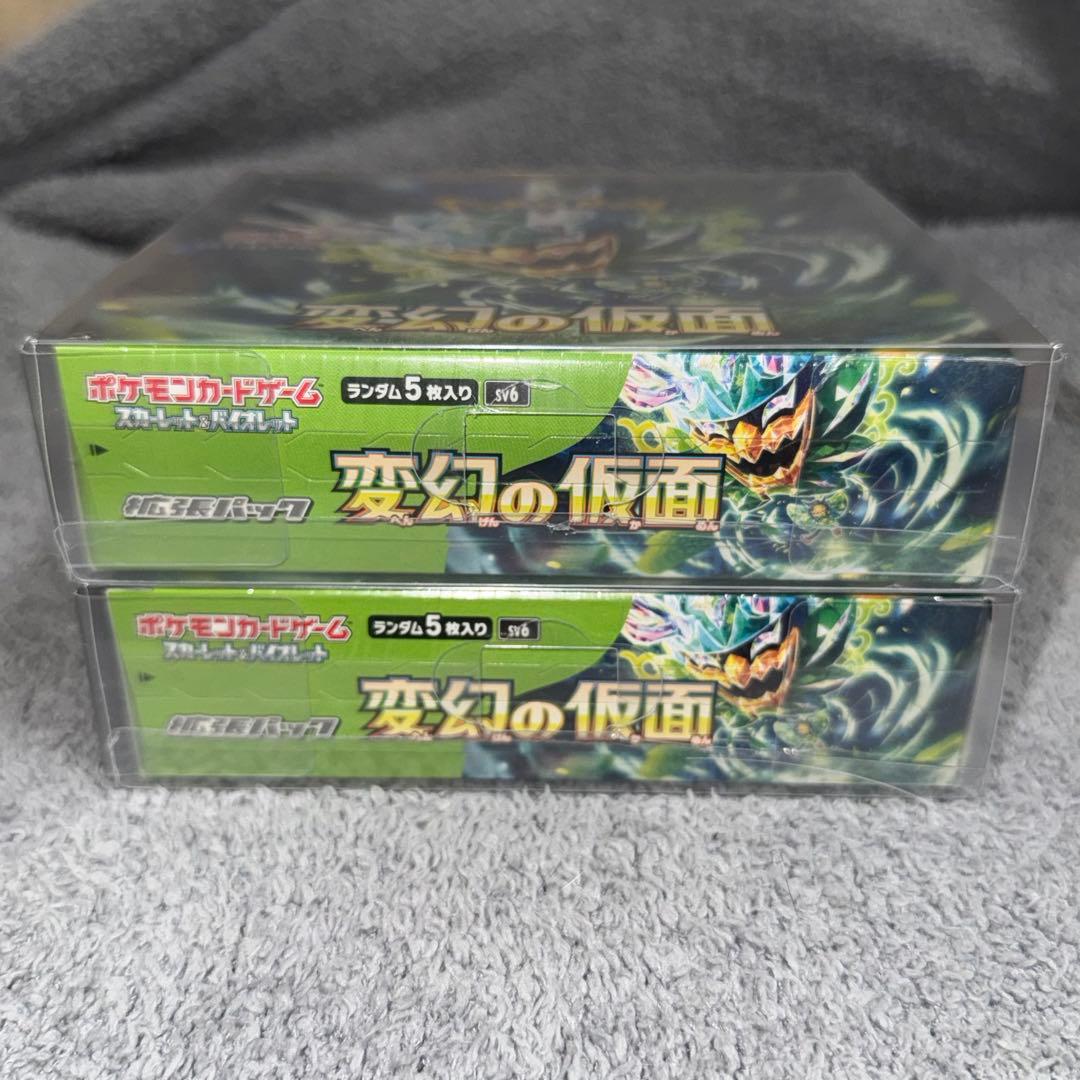 ポケモンカードゲーム 変幻の仮面 2BOX シュリンク付き - メルカリ