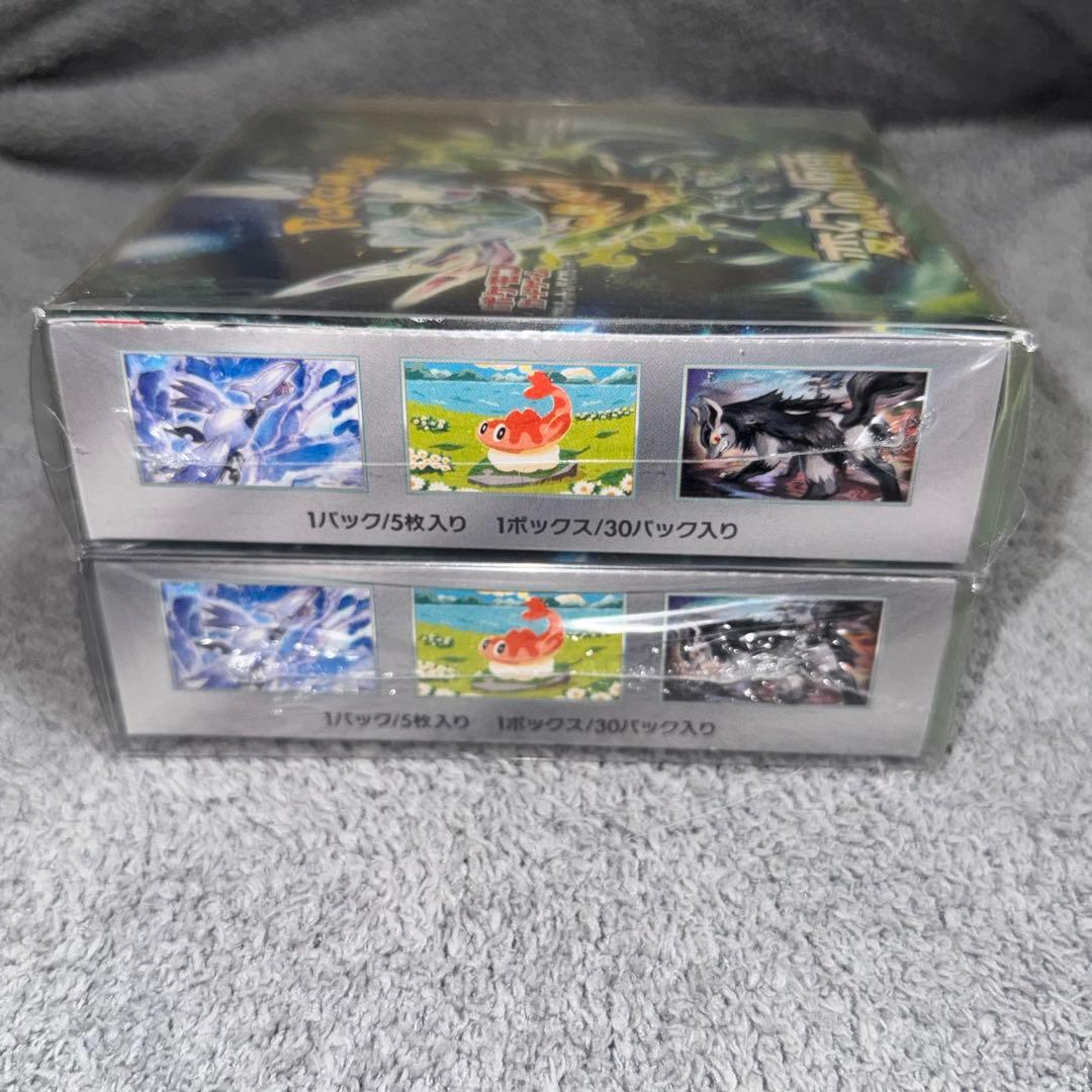 ポケモンカードゲーム 変幻の仮面 2BOX シュリンク付き - メルカリ