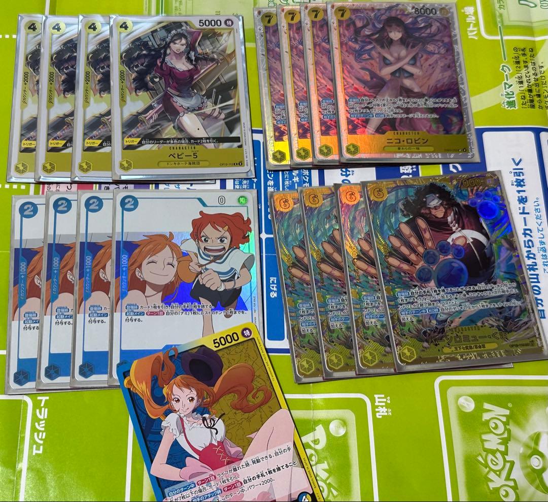 ワンピースカード 青黄ナミ デッキパーツ - メルカリ