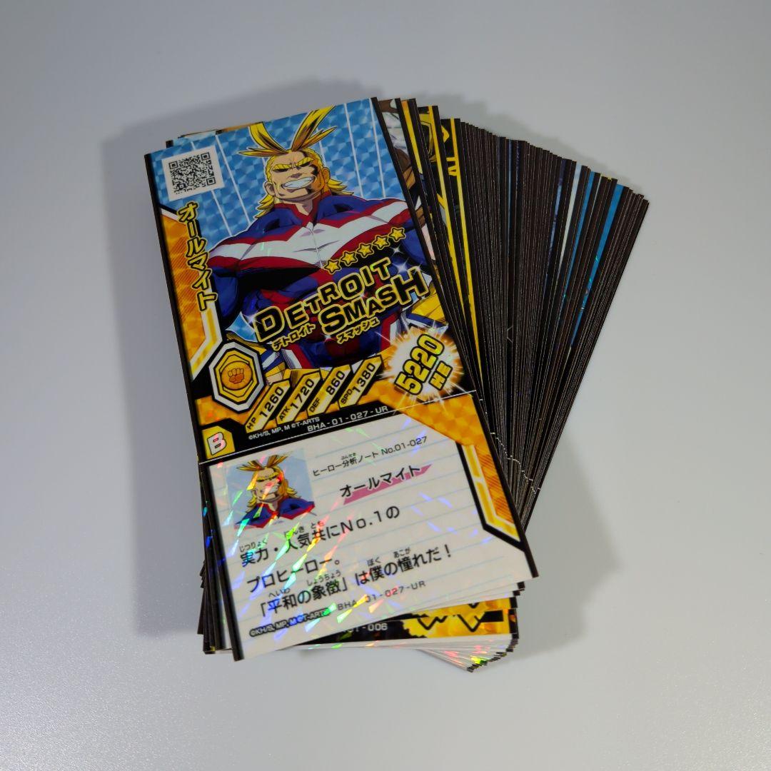 僕のヒーローアカデミア ヒロバト セット まとめ コレクション用