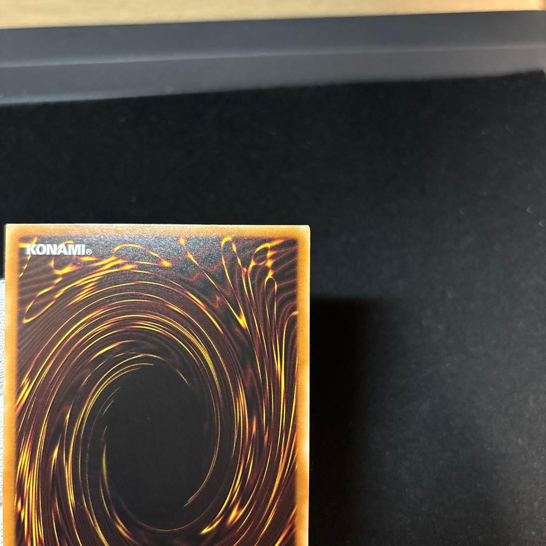 サイバーポッド 英語版 DPKB 1st レリーフ - メルカリ