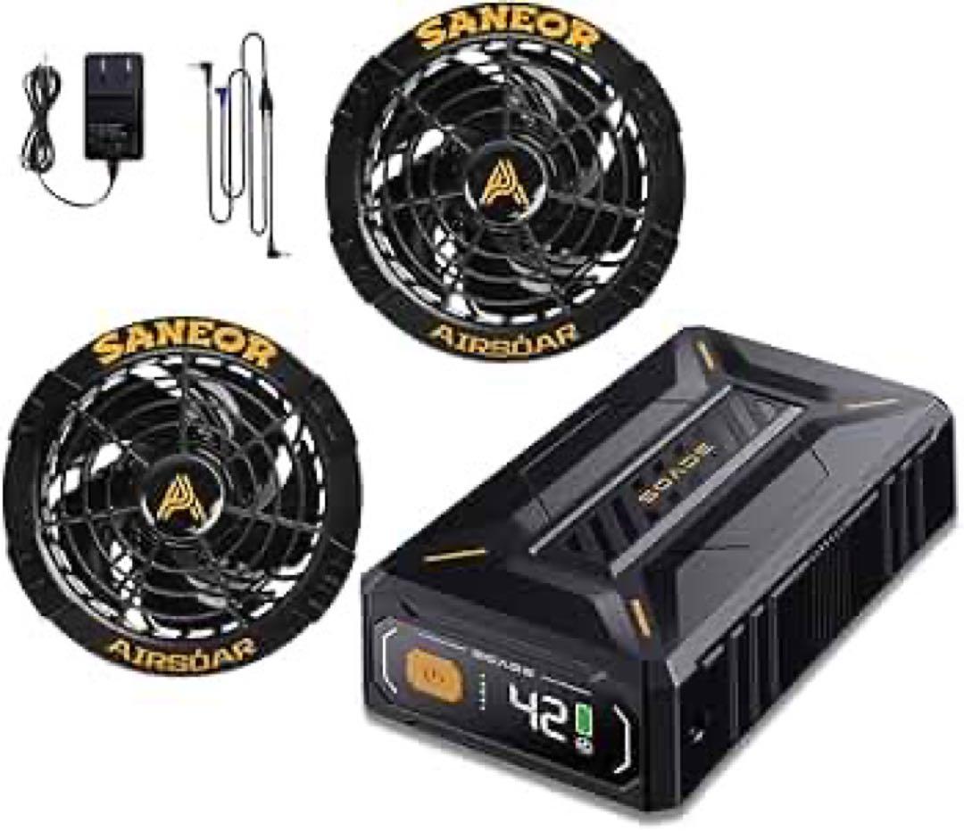 ファンバッテリーセット 作業服42V超高出力 40500mAh大容量PSEマーク Amazon.co.jp: 【42V超高出力 圧倒的な風量】作業服 ファンバッテリー