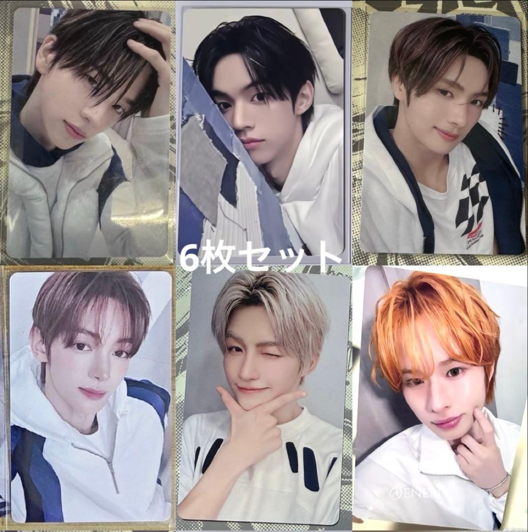 TWS TRY WITH US yizhiyu yzy限定 トレカ ６枚セットA NEWS | TWS JAPAN OFFICIAL SITE