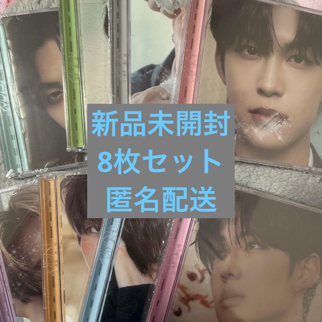 ALD1 jewel case 8枚セット 新品未開封 - メルカリ