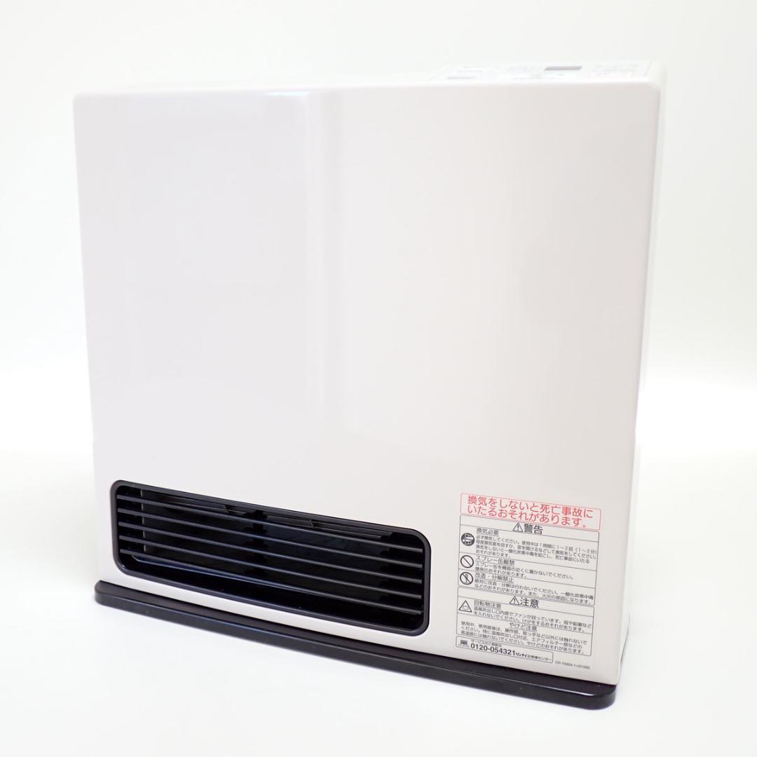 CE450 リンナイ LPガスファンヒーター SRC-361E-2 11-15畳 4951309309720.jpg