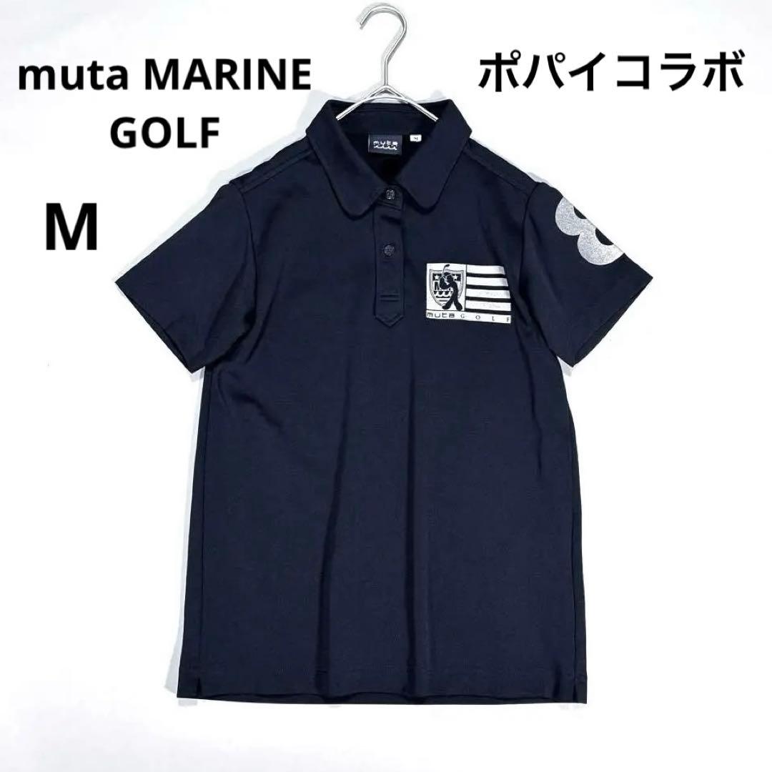 ムータマリンゴルフ　ポパイコラボ　M レディース　半袖ポロシャツ　ネイビー muta MARINE GOLF ムータマリンゴルフ メンズ レディース ランダムロゴ