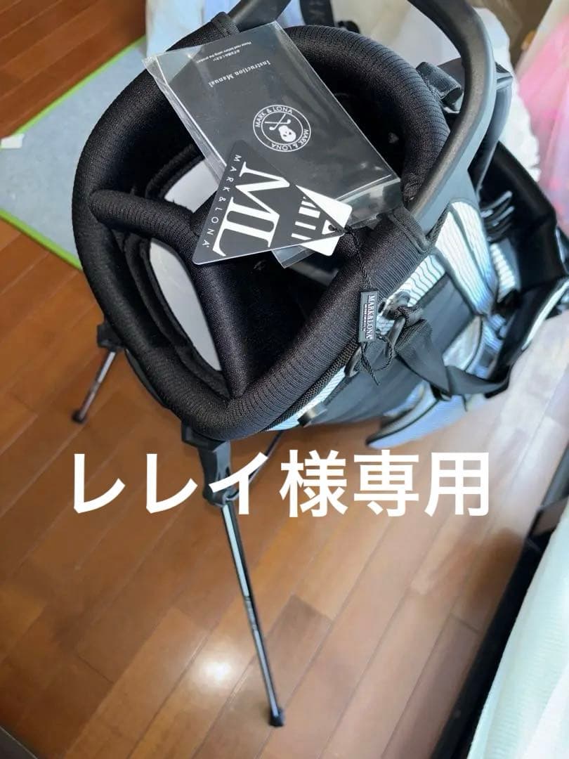 MARK & LONA キャディバッグ ホワイト ブラック MARK&LONA - マークアンドロナ 【キャディバッグ・ヘッドカバー類