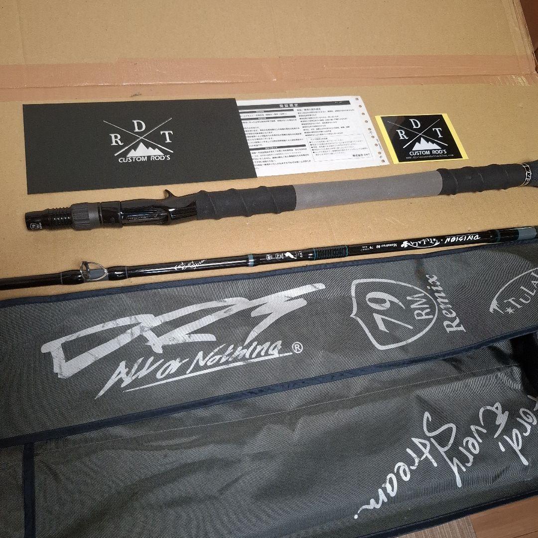 DRT 　79リミックス 　モンストロ82 　アンドレ 79remix 79 Remix | DRT inc.