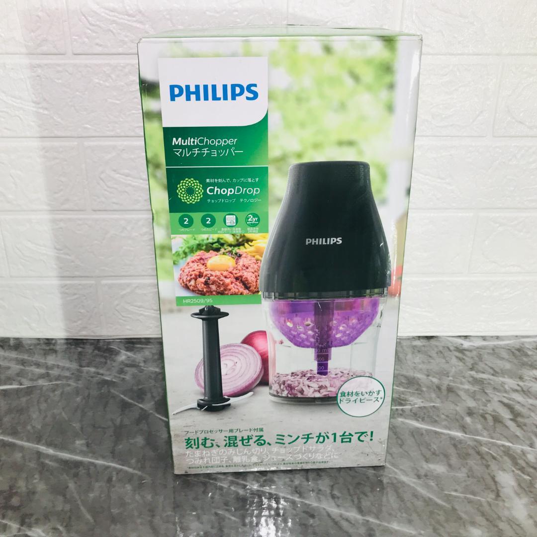 未使用 PHILIPS マルチチョッパー HR2509/95 - メルカリ