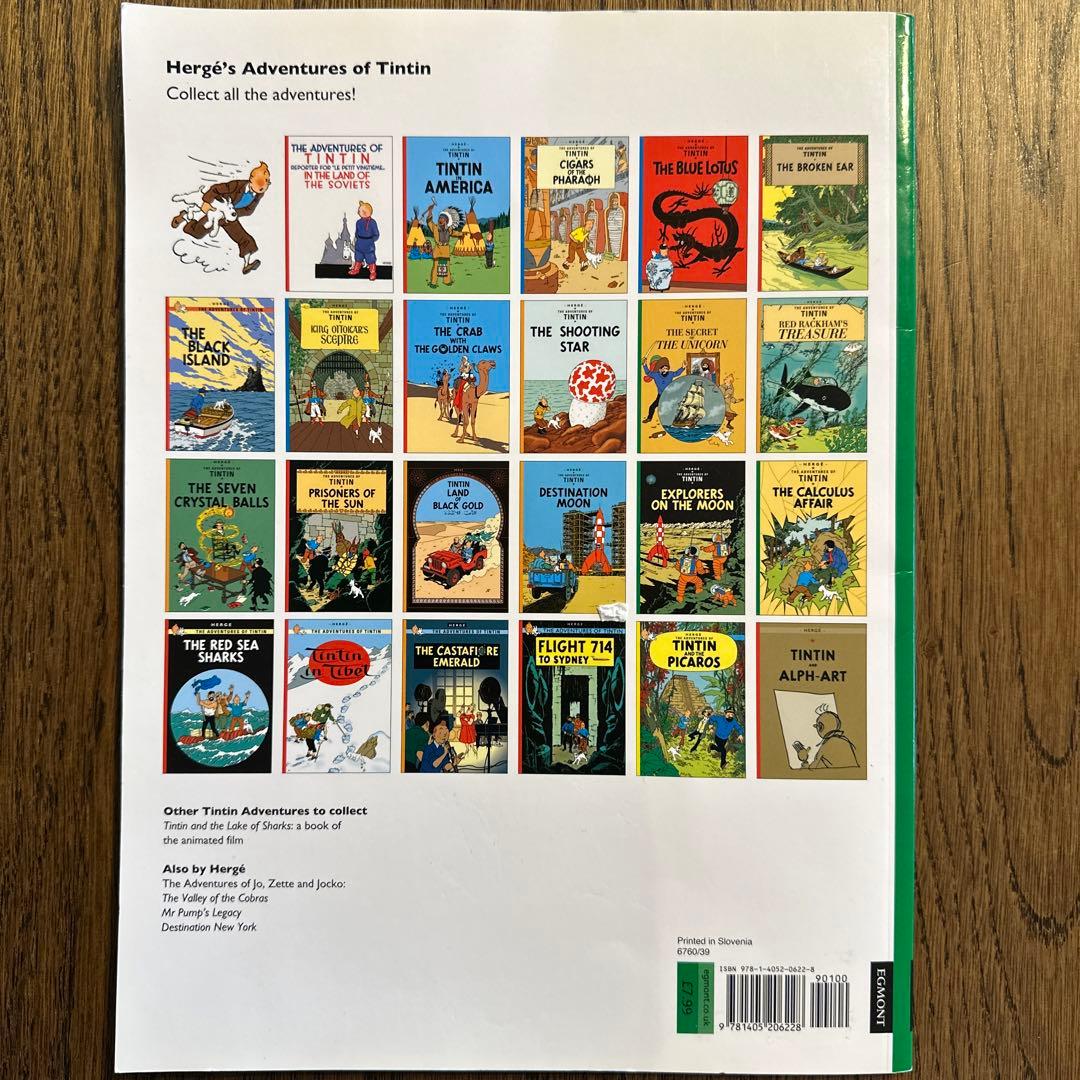 タンタンの冒険/ユニコーン号の秘密 英語版 - メルカリ