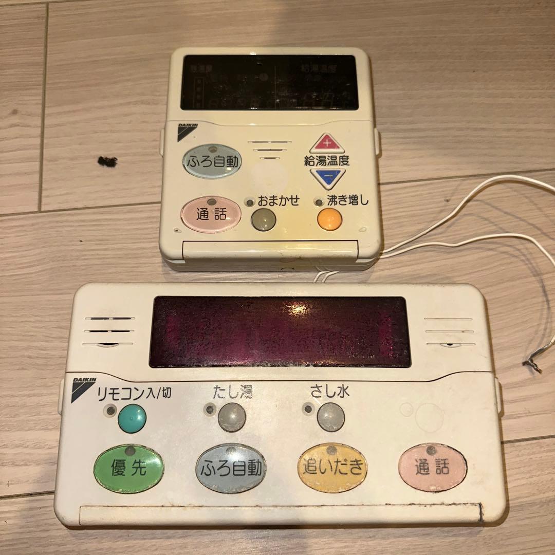 ダイキン エコキュート リモコンセット886 - メルカリ