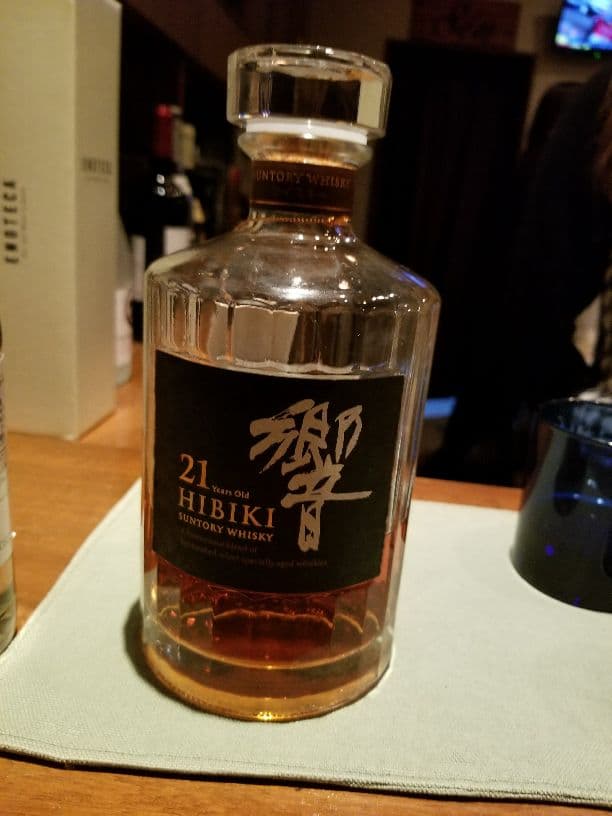 21年響　空ビン 響21年 空瓶 未洗浄 箱付｜Yahoo!フリマ（旧PayPayフリマ）