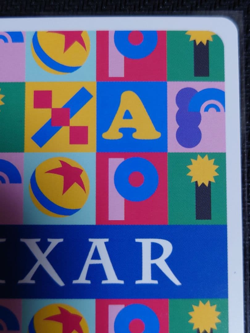 スターレーサー ライトニング・マックィーン 金箔押し SP ヴァイス