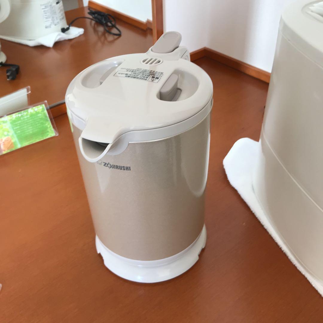ぞうじルシ 象印（ZOJIRUSHI） 保温弁当箱 ステンレスランチジャー 840ml 「お・べ